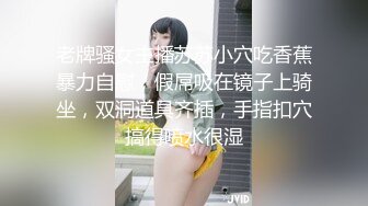 【新片速遞】酒店里面无套约操一个皮肤黝黑的妹子，特写妹子私处，掰开里面还是比较粉嫩[255M/MP4/20:43]