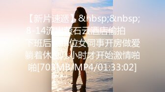 [FHD/6.58GB] [IPX-783]被最讨厌的社长湿黏接吻和日夜中出的人妻秘书 [中文字幕]