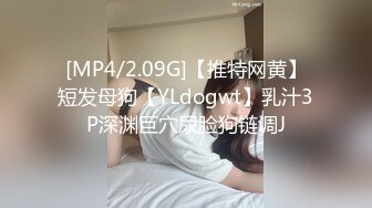 [MP4/637MB]愛豆傳媒 IDG5520 性感女秘書私下為老板解決生理需求 皮皮