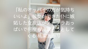 【新片速遞】&nbsp;&nbsp; 巨乳熟女大姐 你要温柔一点不要太猛慢慢的 我要好好享受大鸡吧 啊不行了我投降 身材丰腴 被小伙多姿势猛怼 爽叫不停 [1380MB/MP4/58:50]