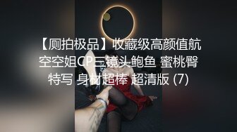 P站⭐ LaliRick ⭐视频合集，国产收割机推荐 —— P站第六弹【107V】 (70)