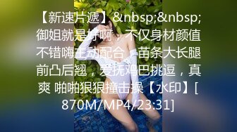 蜜桃传媒PMC016绿帽父亲怒操大胸女儿无套中出乱伦报复-斑斑