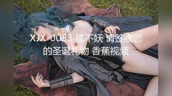 【顶级❤️高潮女神】Yua✿ 超长肛塞尾巴化身极品奴宠 淫媚吸吮肉棒侍奉 女上位榨精太美了 高潮媚红内射精液