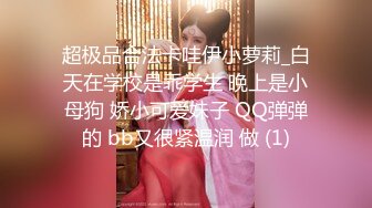 STP22158 齐逼牛仔短裤黑丝骚女，舔屌足交一脸享受，脱下黑丝掰穴扣弄，操到高潮出水又干了好厉害