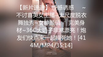 STP27541 新人探花小严连锁酒店约炮身材苗条清纯良家少女蛮腰翘臀乖巧听话