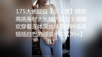 STP31572 【蛋蛋后小孕妈】5个月大了，依然无怨无悔，给老公洗完衣服，口交内射，贤妻良母型，男人的最爱