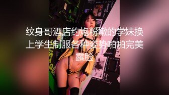 《高能预警重磅》极品清纯OnlyFans网红软嫩小翘臀精神短发CDTS【路亚】私拍~激情啪啪紫薇~你要知娚而上吗