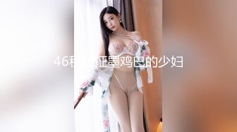 漂亮熟女阿姨3P 你的太长了受不了 两个人操爽吗 两个人精力还是不行 阿姨被两个猛小伙连续操的虚脱