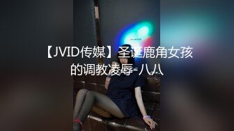 身材好棒的模特妹子黑丝内裤和帅哥男友啪啪做爱，无敌口活带个套操起来女上位高潮