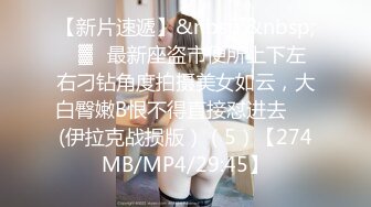 -星空传媒 XKG-096 女大学生为钱堕落