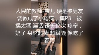 ❤️❤️性爱厨房，小嫂子的诱惑，全裸穿围裙，厨房跳蛋震穴，今天做酸菜鱼，老公进来先来一发，台子上舔B