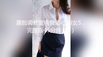 360监控偷拍 黑丝美少妇和相好酒店偷情 先玩69再啪啪