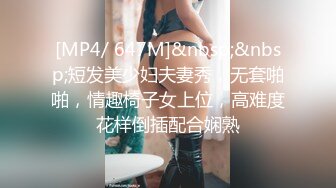 【极品❤️美少女】米娜学姐✿ 最新Cos原神女友游戏2 树王篇足交骑乘粗屌 淫臀嫩穴极爽榨茎 白虎蜜穴狂喷潮吹