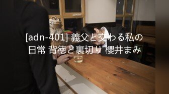 [MP4]【国产AV荣耀❤️推荐】星空传媒新作XKG003-极品姐妹在家轮流被大屌操 爆操黑丝骚货 高潮浪叫不断