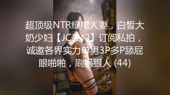 黑丝熟女大姐来验房勾搭搞装修的小哥激情啪啪，毛坯房内激情性爱口交大鸡巴，无套爆草抽插干的冒白浆吞精[538MB/MP4/58:15/RF]