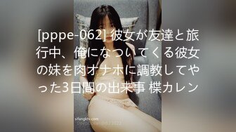 [MP4/ 741M] 风骚人妻露脸在家伺候两个小哥激情啪啪，前插后入爆草蹂躏激情上位让小哥玩奶子