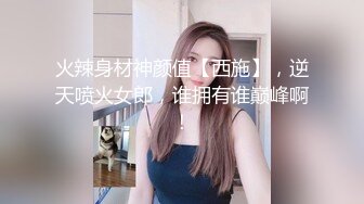 MXB-0002 性爱女仆骚妲己 主人的新年礼物 麻豆传媒映画