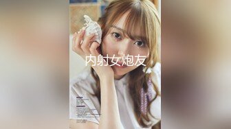 【新片速遞】2021-12-28 《用利抽插》白靴美腿肉感美女，吸吮深喉口活不错，人肉打桩机爆插，搞得妹子4-5次高潮，翘屁股后入[308MB/MP4/42:03]