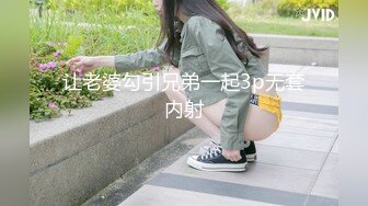 最新完整版??隔墙有眼?原创厕拍?妩媚女神吸指勾魂险遭翻车