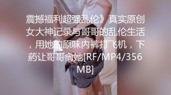 【OnlyFans】大奶人妻,淫乱4P,捆绑调教,人体寿司【jbswg_diary】极度饥渴，寻找多位大屌单男，尺度爆表，各种3P,4P 33