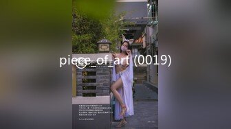 外购4K正版，美女如云商场女厕全景逼脸同框偸拍多位小姐姐方便，有制服有黑丝，穿个开裆蕾丝