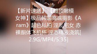 我的小骚货2