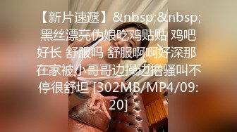 爱豆传媒IDG5456被无良好友激发潜藏的恋母癖