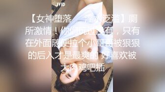 XKTC035 季妍希 外送点到欲求不满的后妈 星空无限传媒