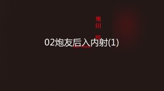 【2024年度新档】长得像李嘉欣的泰国杂志模特「PimPattama」OF私拍 高颜值大飒蜜轻熟御姐【第九弹】 (2)