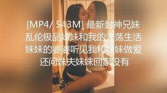 -大学生女模元瑶穿各式性感内衣私拍 香港摄影师盛赞她像汤唯