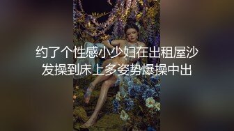 【miaa-197】 再婚后妻子带来的可爱女儿故意露出内裤挑逗诱惑我