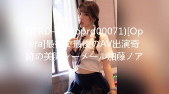 巨乳妹子 哥哥别管那个娃娃了来操我嘛 看着哥哥每天偷偷拿超大硅胶娃娃泄欲 躲进被子撅着屁屁