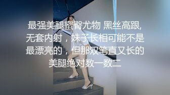 女友再次激情KJ