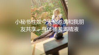 老婆宾馆约战俩单男，（2）