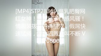 JK多情女出轨多金老板