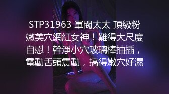 骚妻微露脸极致口交