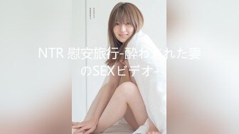 (中文字幕) [STARS-395] ゼロキョリ接客誘惑してくるマスク美人店員とドキワク店内挿入 花丸くるみ