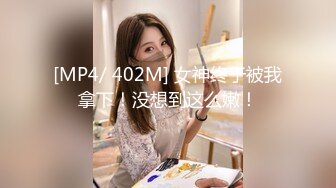 [FHD/8.82G]ABP-431 冬月枫服务的超最新美容院【BVPP】