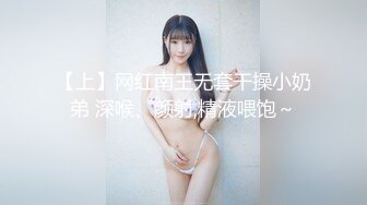 【陈导探花】约操清纯校园女神，情趣黑丝温柔体贴