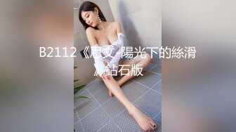 喂饱我的小母狗5