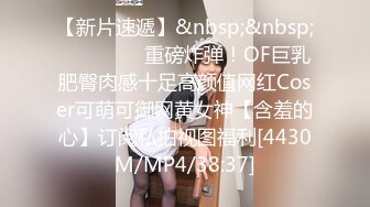 【一条肌肉狗】绿帽人妻出轨实录 出轨全程记录给老公看被别的男人抱起来操