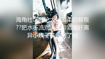 继续露脸后入淫娃