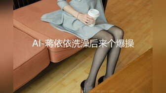 《淫妻少妇控必备》一夜爆火推特顶逼王！极品身材白领美少妇【6金】最新2024千元频道长时劲曲抖臀裸舞，巴拉豆顶胯真心受不了 (11)