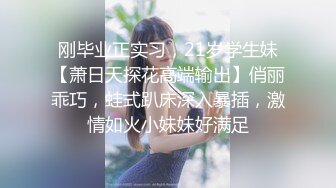 深圳阿姨换女主了预告片