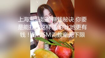 [MP4/ 290M] 熟女阿姨偷情老外 又舔又亲 被无套输出 完事还送阿姨一条裙子 非常开心