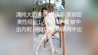 ★☆《极品女神☀️反差泄密》★☆露脸才是王道！万狼求档OnlyFans可盐可甜性瘾女友yuukoo私拍~调教打炮紫薇私处超嫩