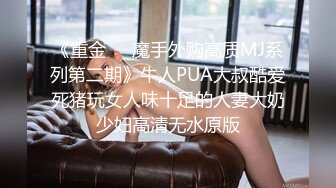 [MP4]最新圣诞特辑超美女神全新挑战▌小桃酱▌遥控跳蛋随机路人做爱 情趣诱惑 欲罢不能 无套口爆吞精反差尤物