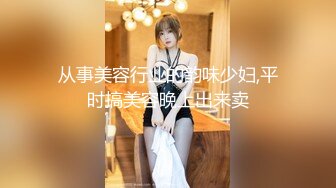 (皇家華人)(ras-243)(20230101)女優大挑戰 插入小屄猜對男優就做愛-李允熙.TS