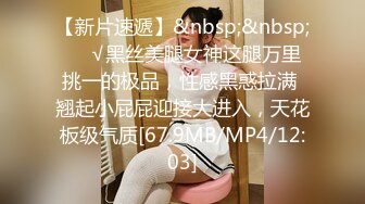 MD-0036_不良少女,為錢面試下海她趣艾秋