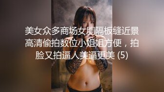 onlyfans【hirarilily】重口味~户外露出~完整版【NV】 (223)